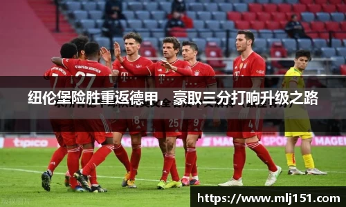 米兰体育