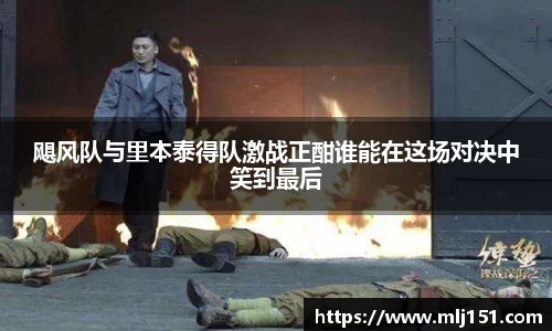 米兰官网