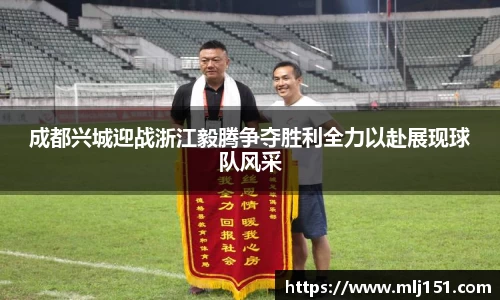 米兰官网