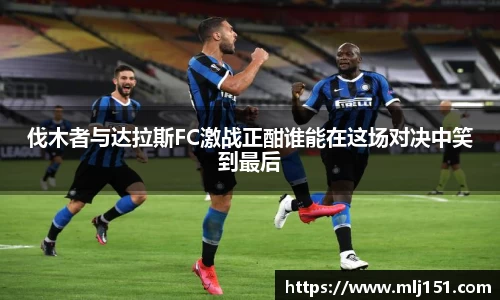 米兰官网