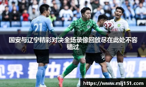 ac米兰体育