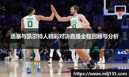 米兰官网