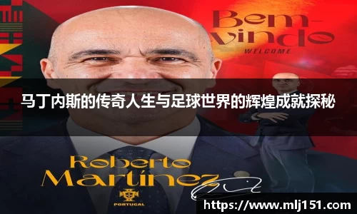 米兰官网