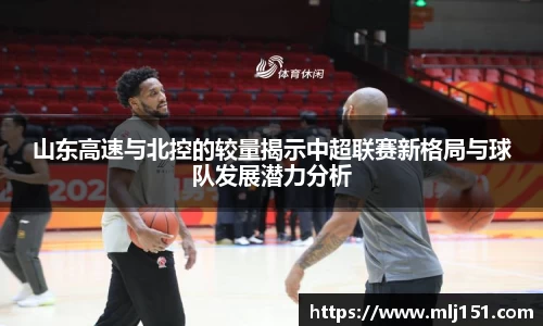 米兰官网