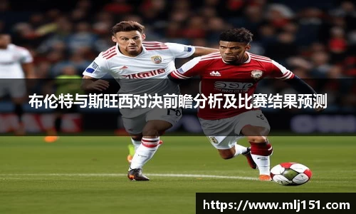 ac米兰体育