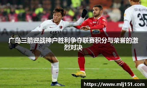 米兰体育官网