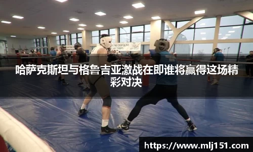 米兰体育官网