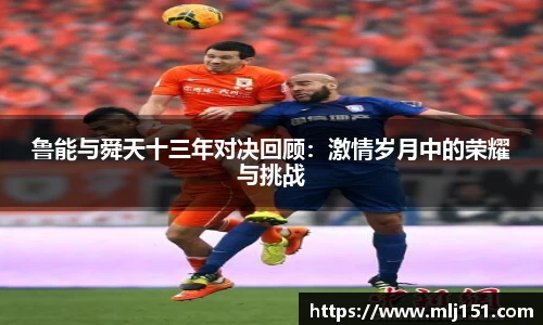 米兰官网