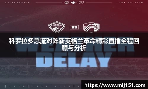 米兰官网