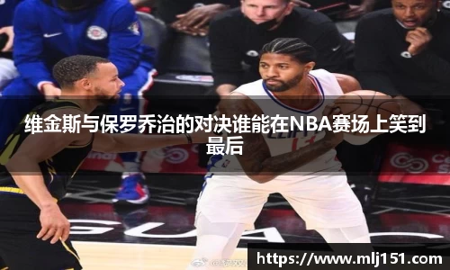 米兰官网