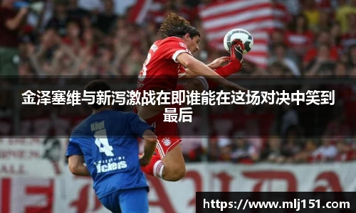 米兰官网