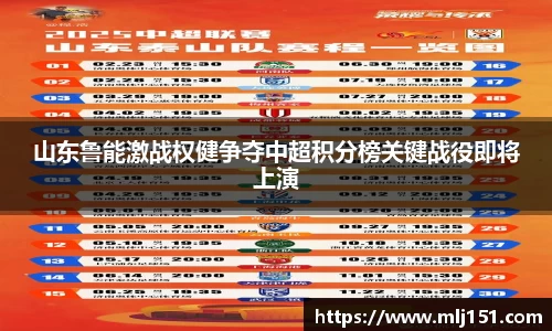 米兰官网