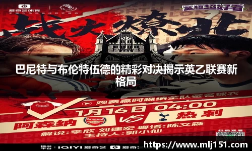 米兰官网