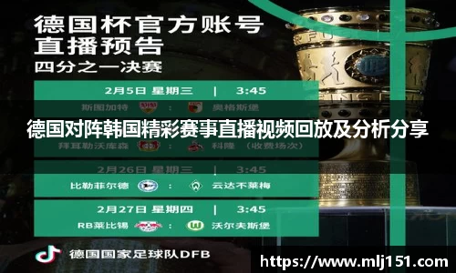 米兰官网