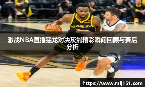 ac米兰体育