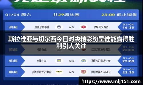 米兰官网