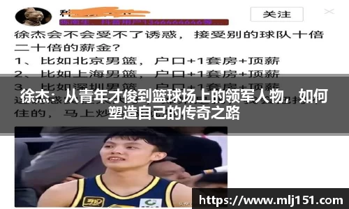 ac米兰体育