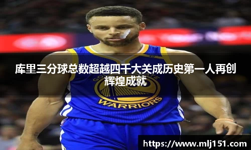 米兰官网
