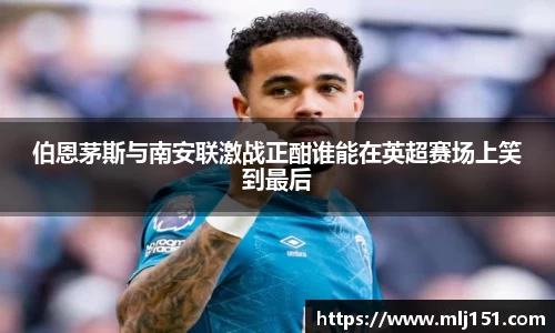 米兰官网