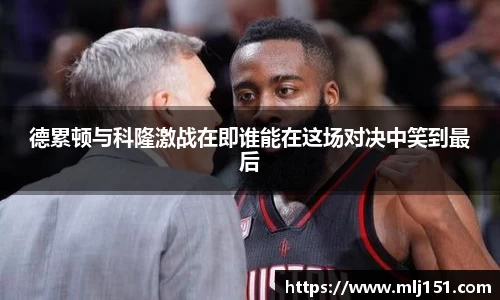 米兰官网