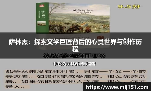 米兰官网
