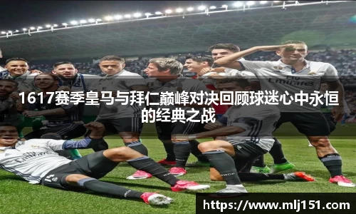 米兰官网