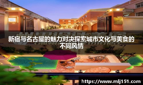 ac米兰体育