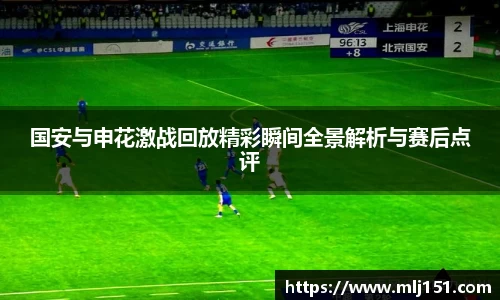 米兰官网