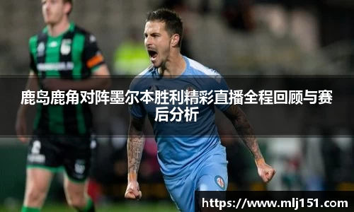 米兰官网