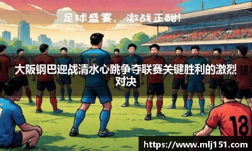 米兰官网