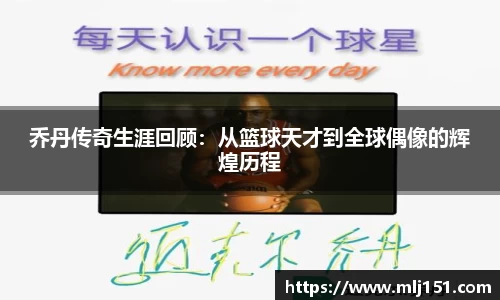 米兰官网