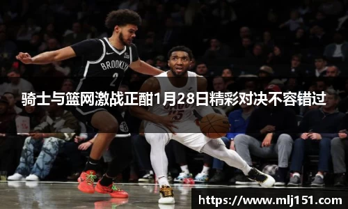 米兰官网