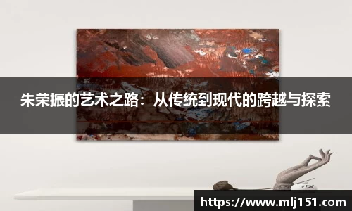 米兰官网