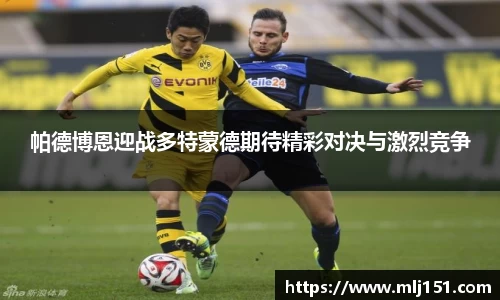 ac米兰体育