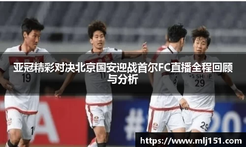 米兰官网
