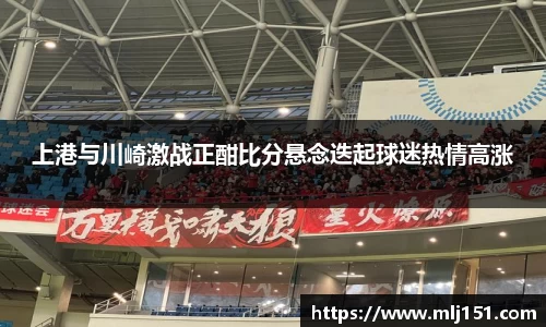 米兰官网