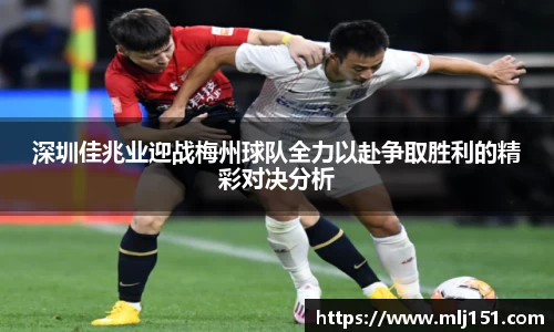 米兰官网