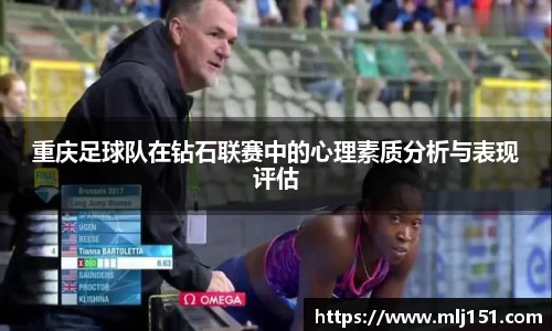 米兰体育